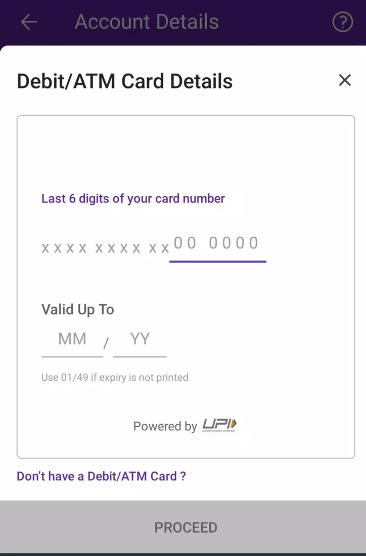 How to Change PhonePe Pin