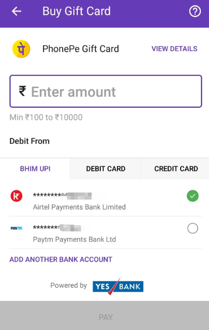 PhonePe Enter GiftCard Amount