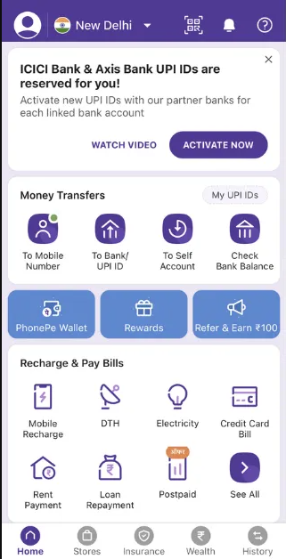 Find UPI ID in PhonePe