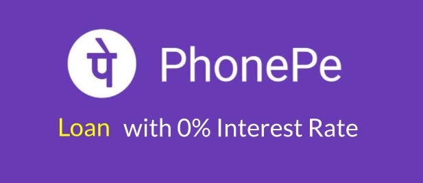 How to Get Loan from PhonePe