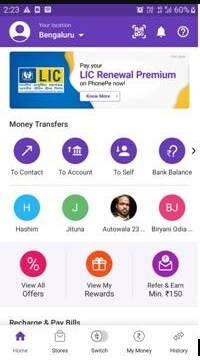 How to Recharge Fastag in PhonePe