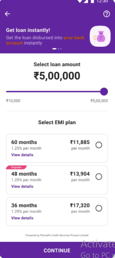 How to Get Loan from PhonePe