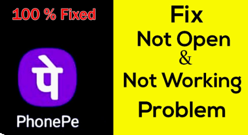 Why My PhonePe is not Working
