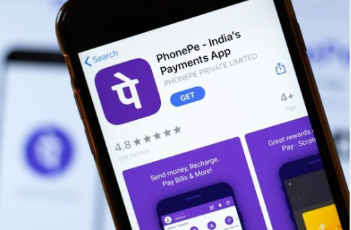 Can We Use PhonePe Without SIM?
