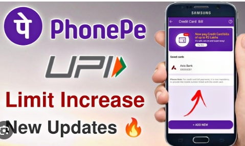 How to Change UPI Limit in Phonepe