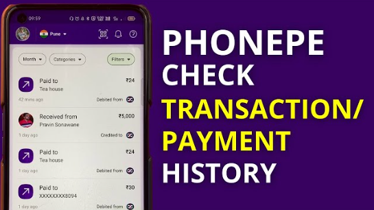 How to Check Transaction Id in PhonePe
