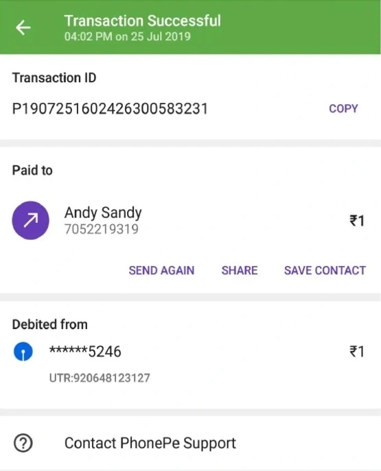 PhonePe Screenshots