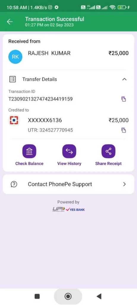 PhonePe Screenshots