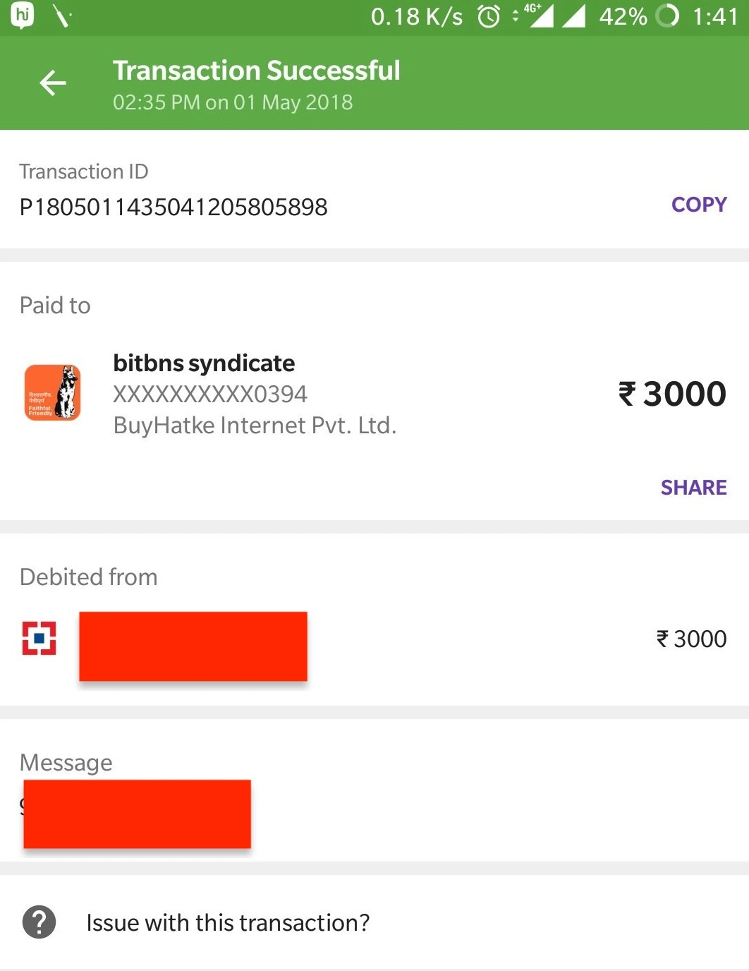 PhonePe Screenshots