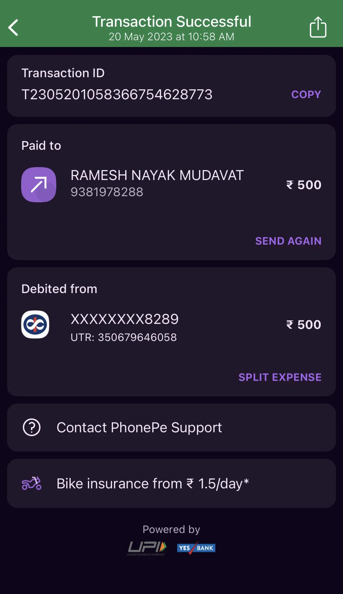 PhonePe Screenshots