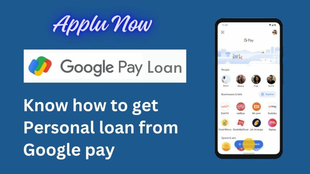 Google Pay Loan Apply Online