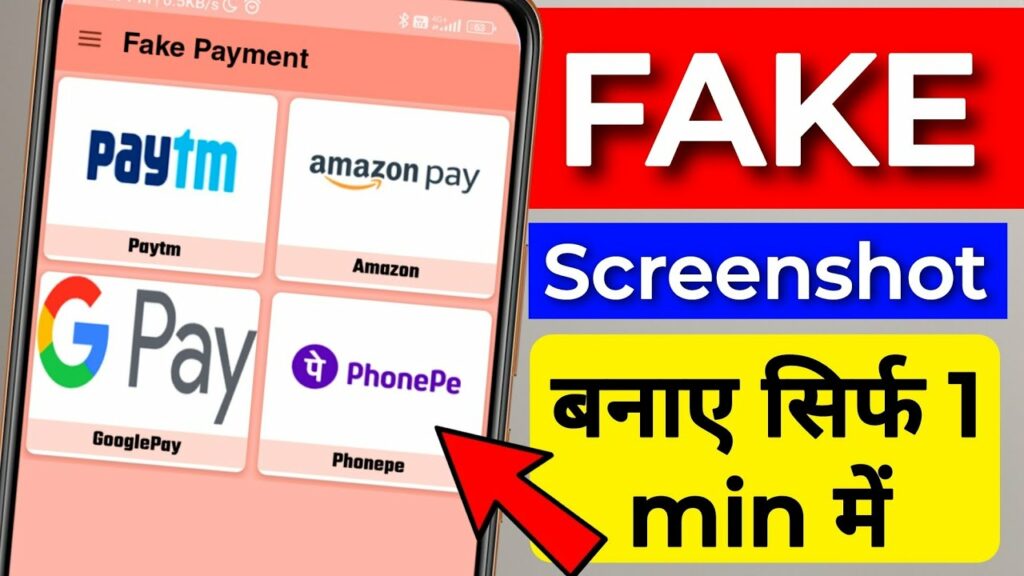 How to Create Fake Google Pay Screenshot