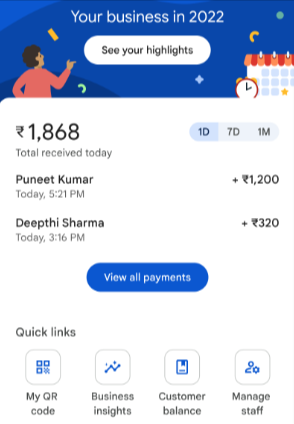 google pay home2