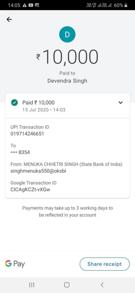 Fake Google Pay Screenshot