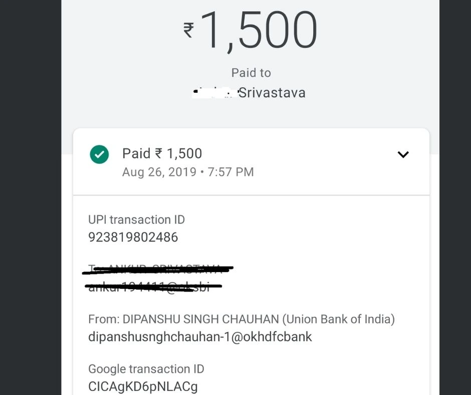 Fake Google Pay Screenshot