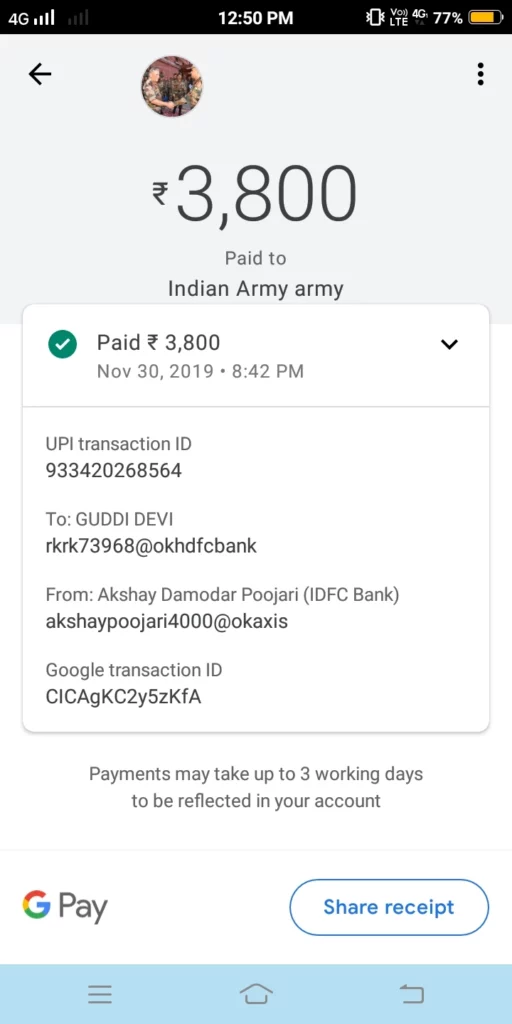 Fake Google Pay Screenshot