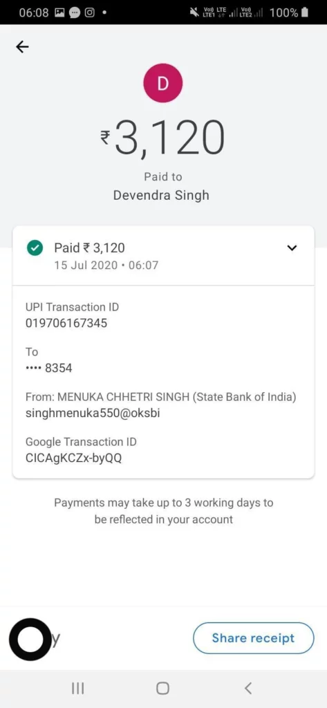 Fake Google Pay Screenshot