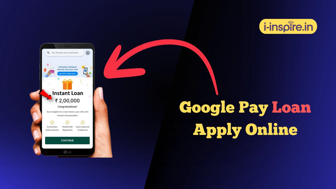 Google Pay Loan Apply Online